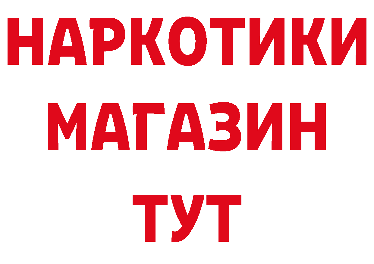 А ПВП СК как войти сайты даркнета МЕГА Правдинск